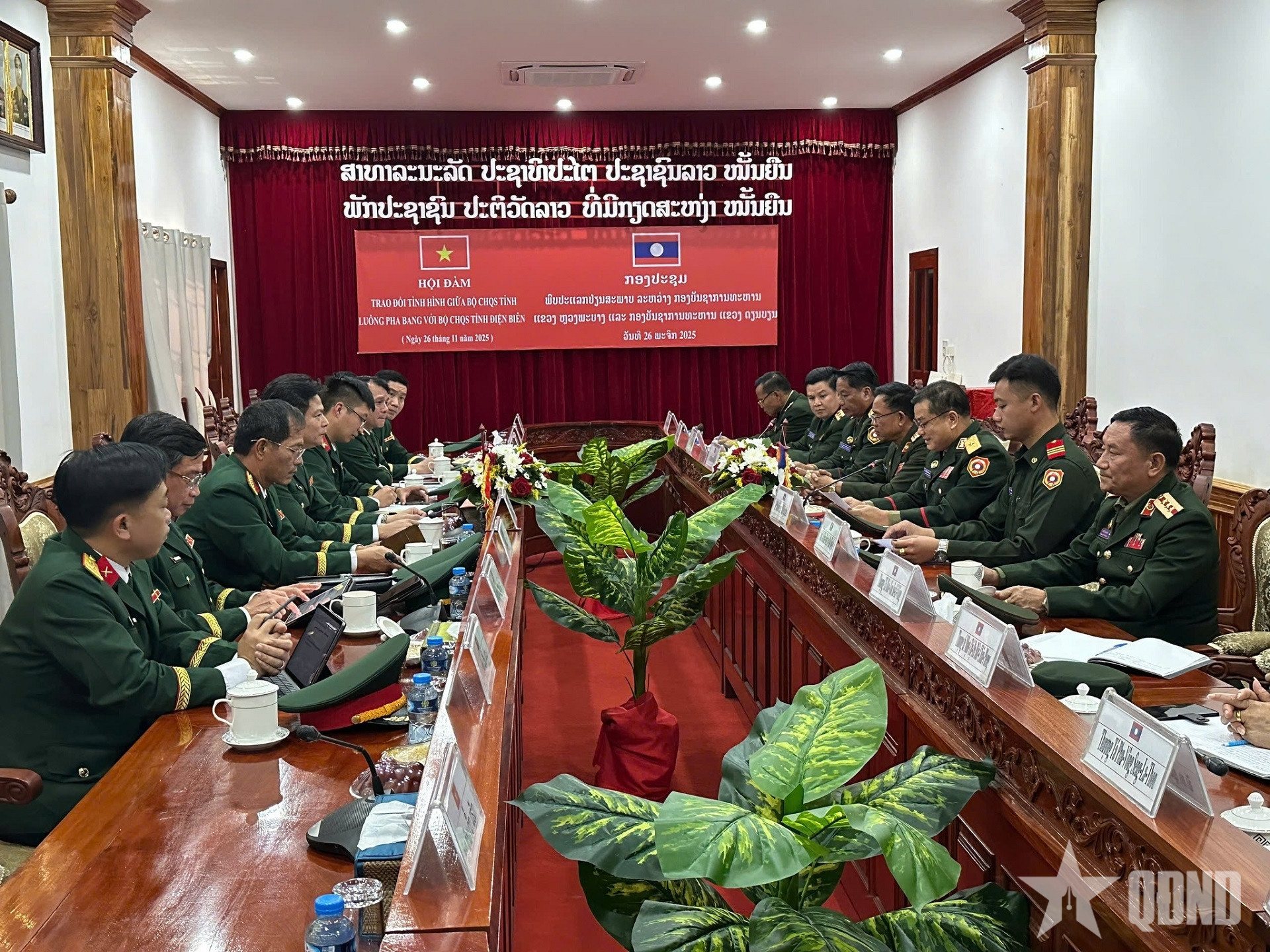 Bộ CHQS tỉnh Điện Biên hội đàm với Bộ CHQS tỉnh Luang Prabang và Phongsaly của Lào